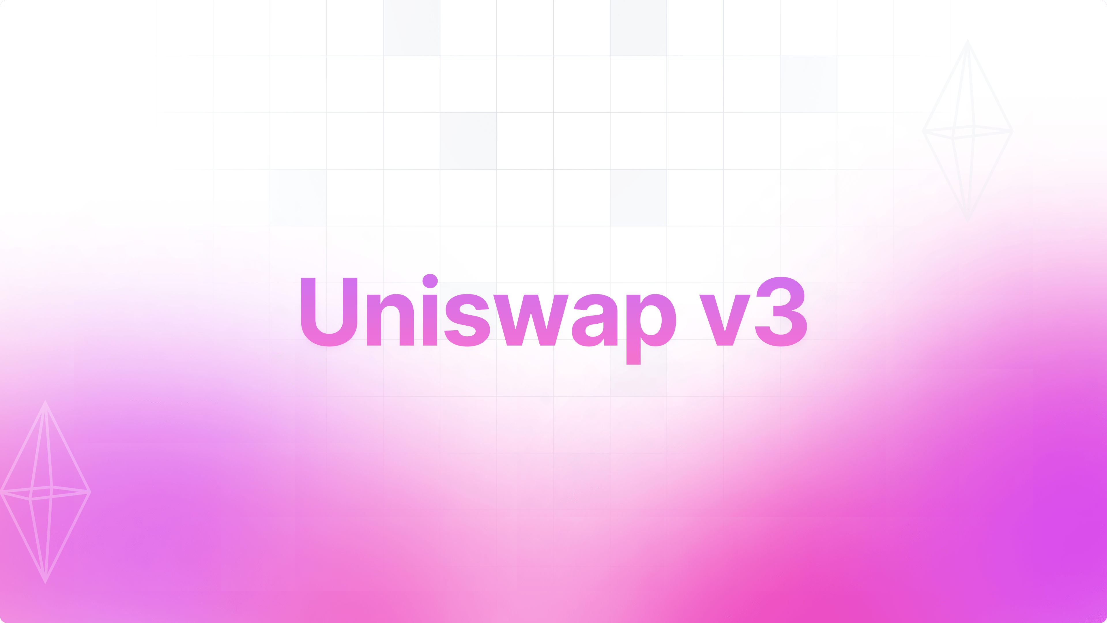 Uniswap V3